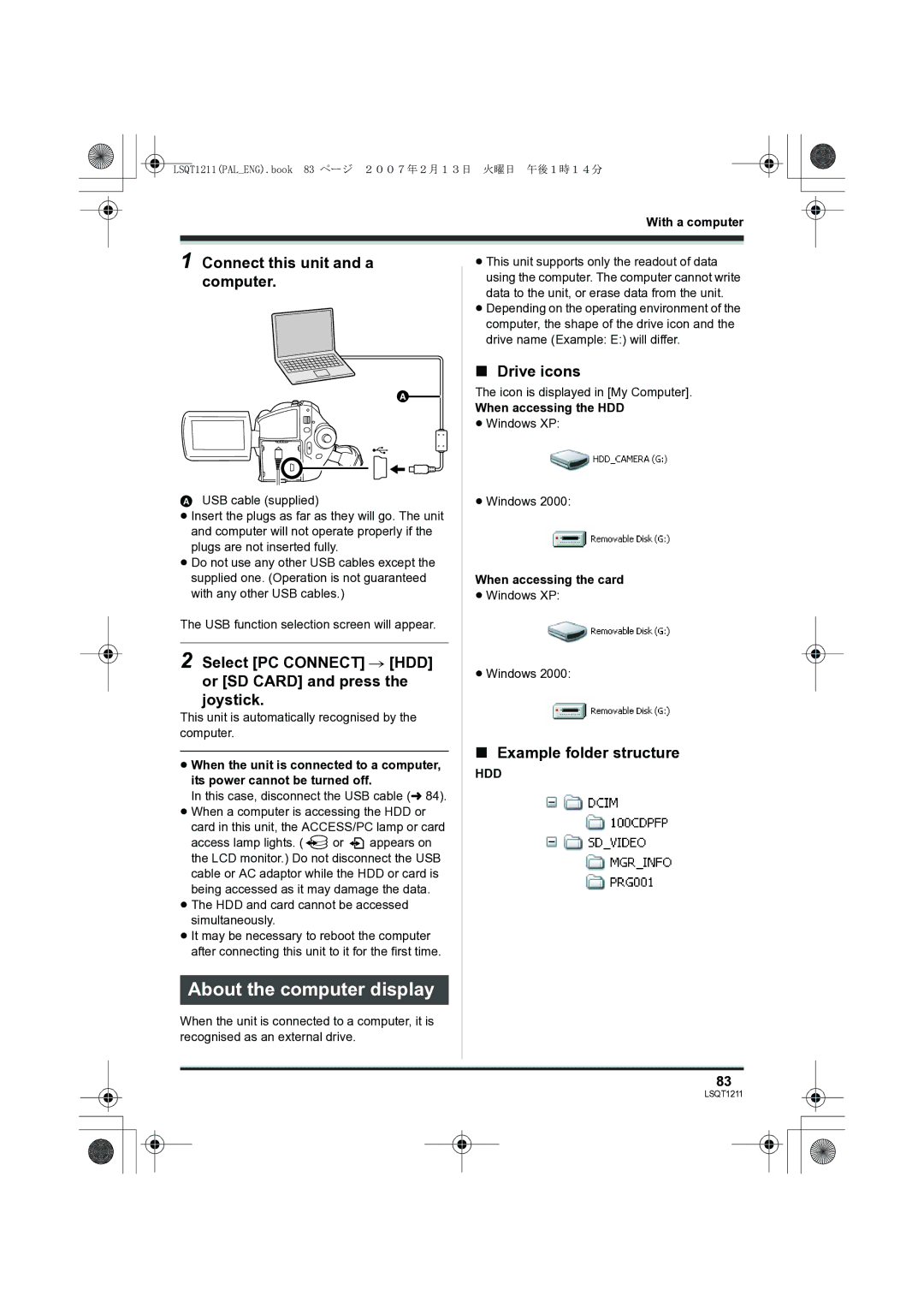 Panasonic SDR-H250EB About the computer display, Connect this unit and a computer, Drive icons, Example folder structure 