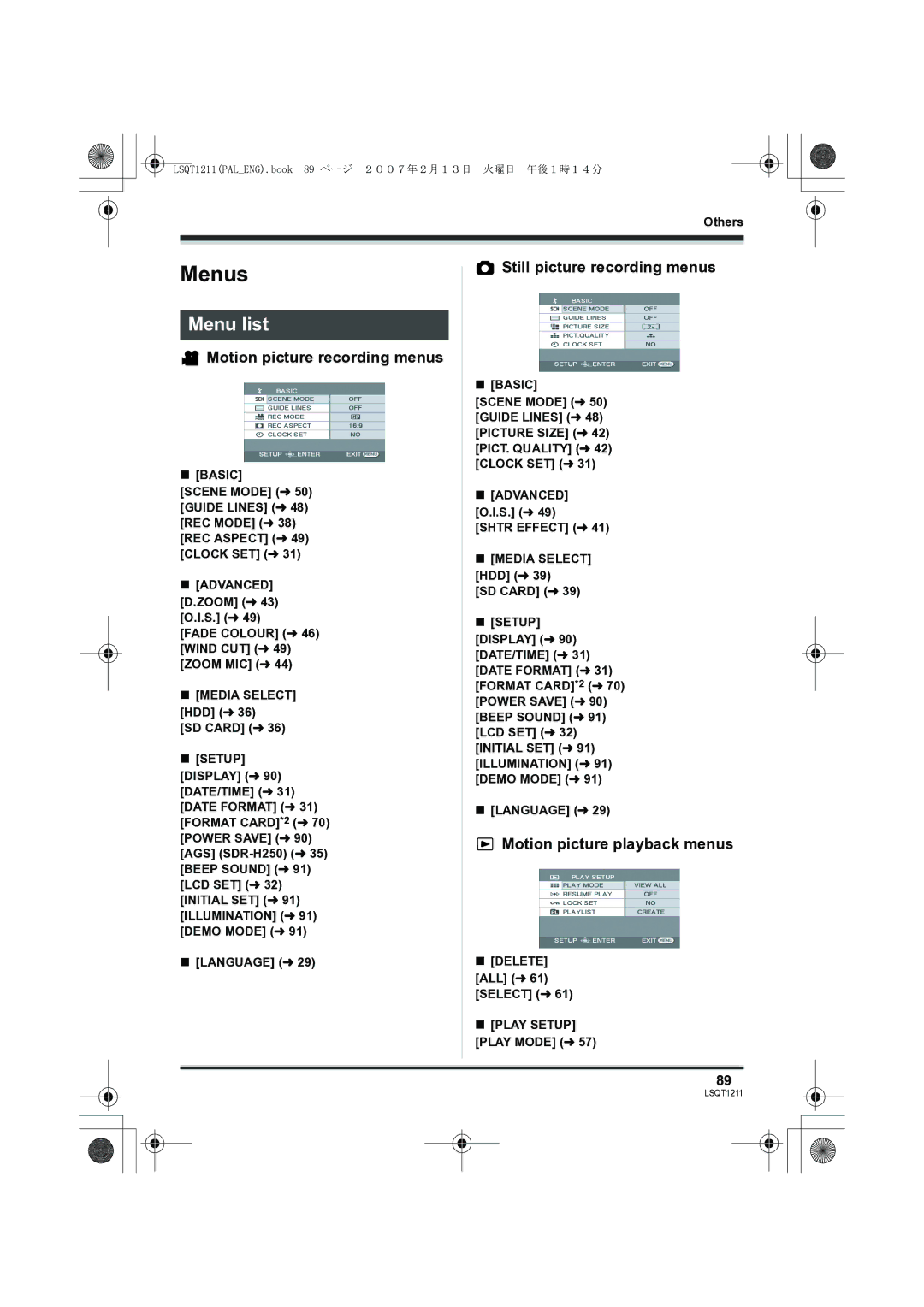 Panasonic SDR-H250EB operating instructions Menus, Menu list, Motion picture recording menus, Still picture recording menus 