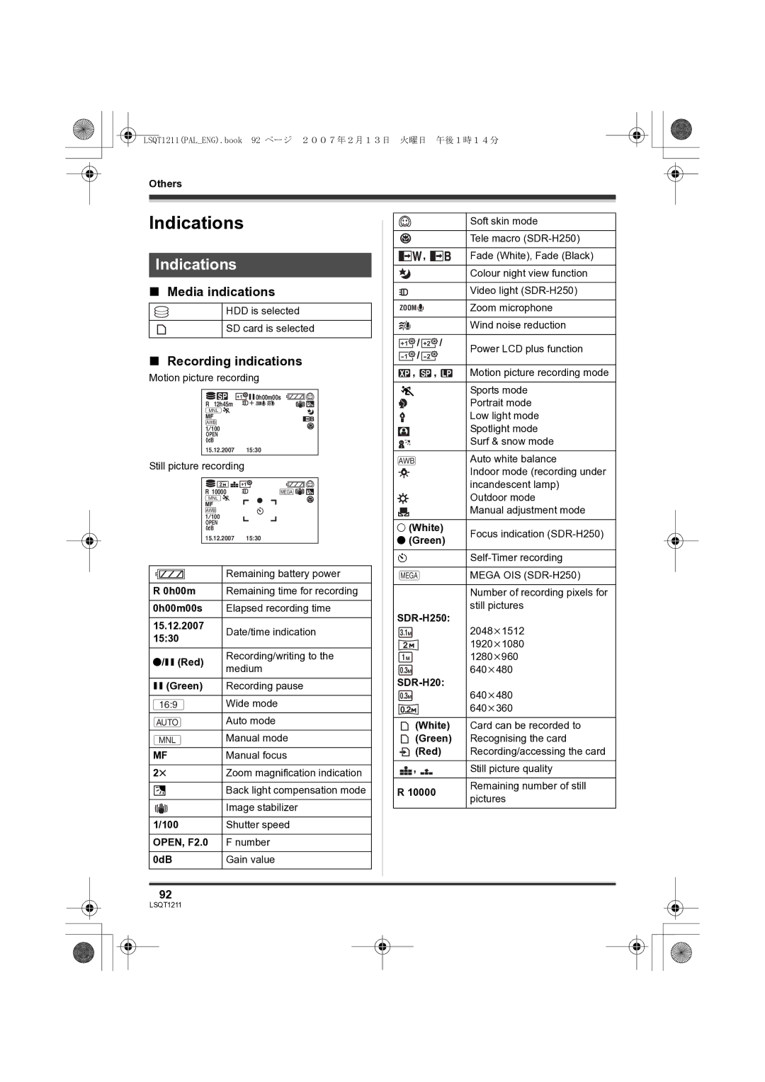 Panasonic SDR-H250EB operating instructions Indications, Media indications, Recording indications 