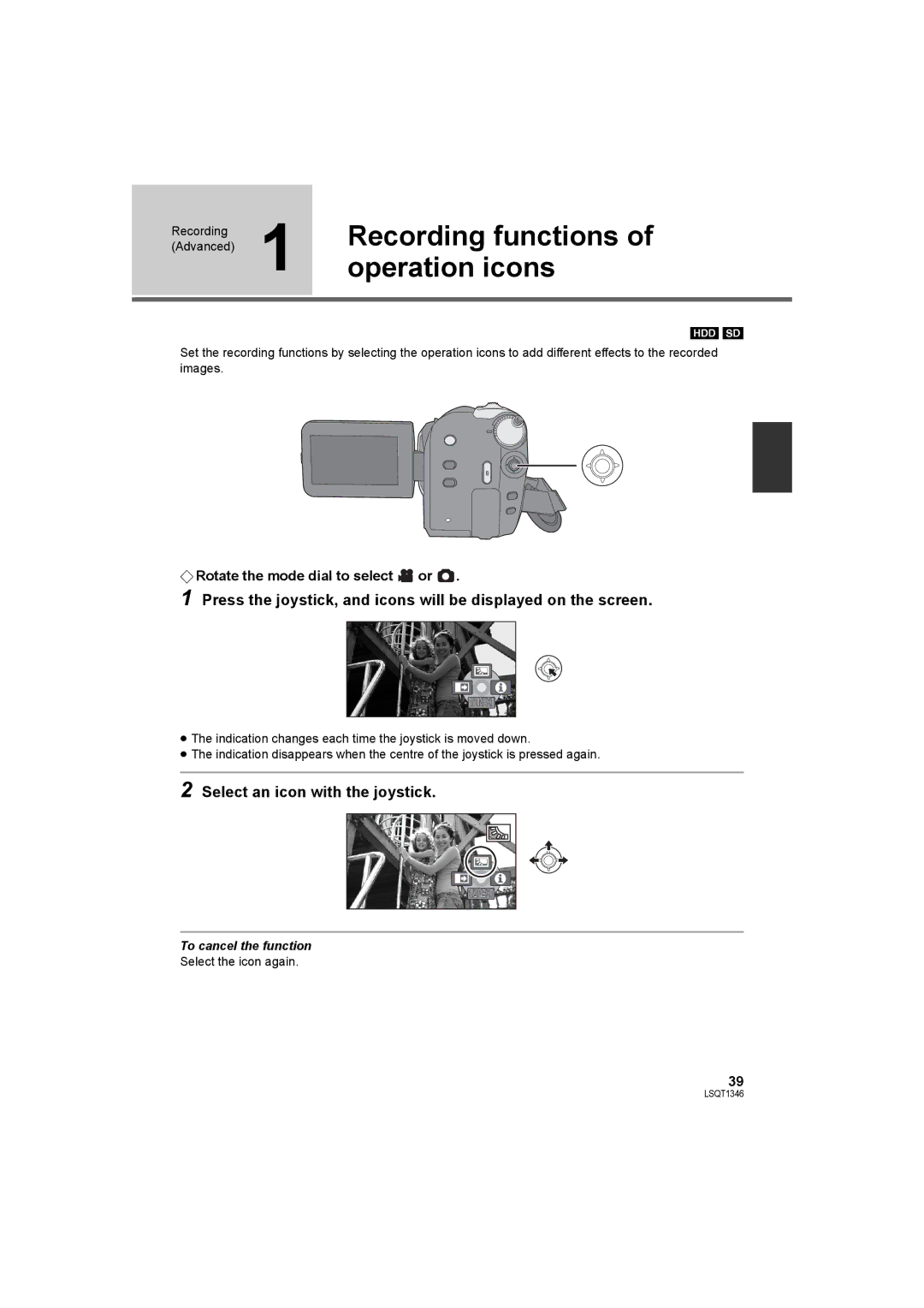 Panasonic SDR-H50 operating instructions Operation icons, Select an icon with the joystick, To cancel the function 