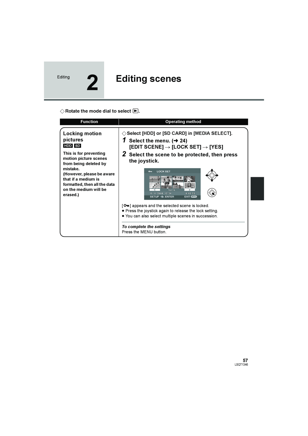 Panasonic SDR-H50 Editing scenes, Locking motion pictures, Select the menu. l EDIT SCENE # LOCK SET # YES, Function 