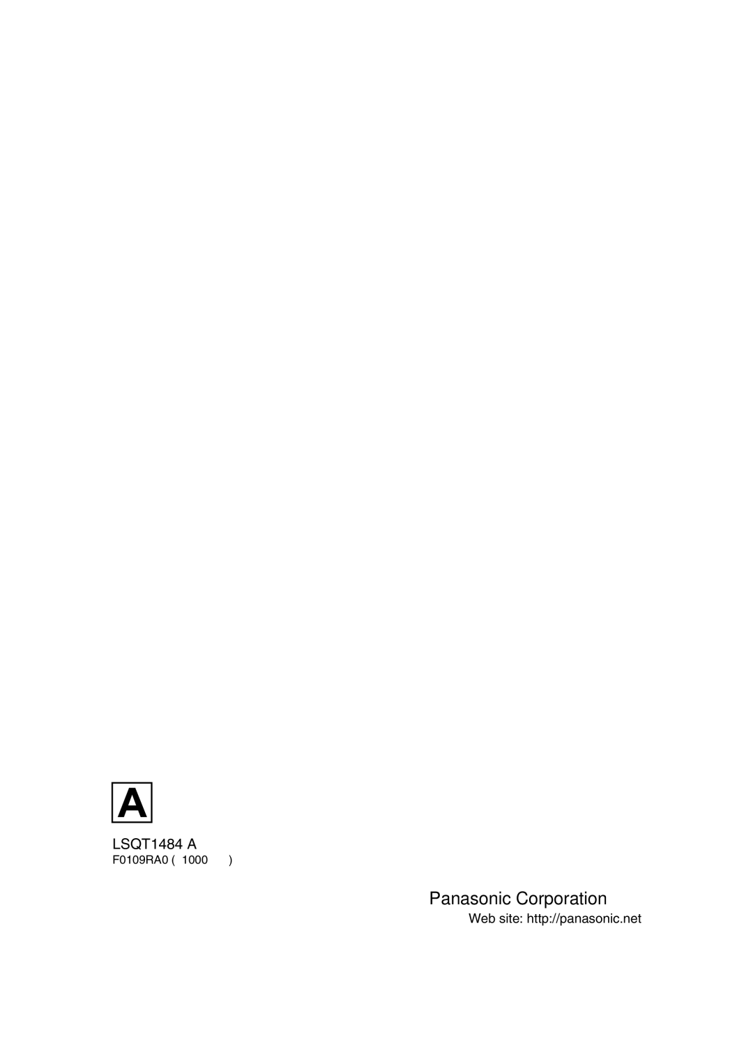 Panasonic SDR-H80 operating instructions Panasonic Corporation 