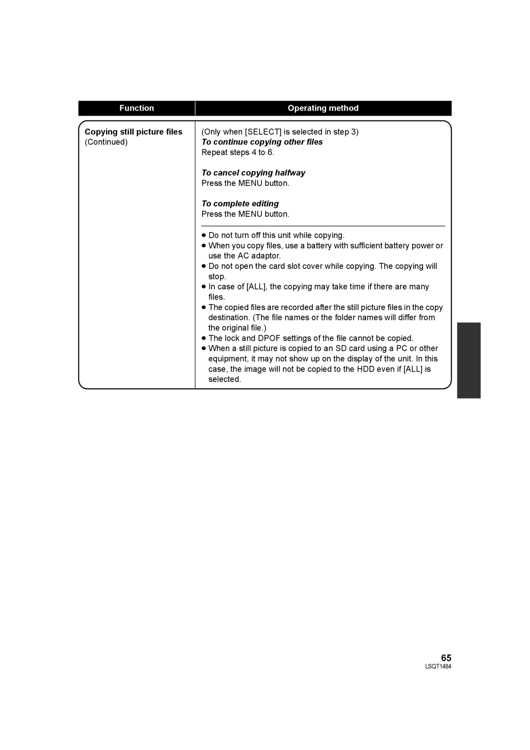 Panasonic SDR-H80 Copying still picture files, To continue copying other files, To cancel copying halfway 