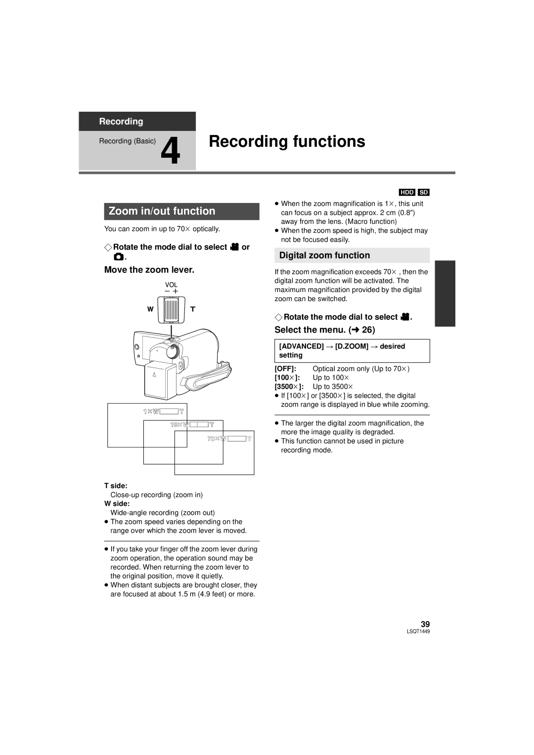 Panasonic SDR-H80PC, SDR-H90P Recording functions, Zoom in/out function, Move the zoom lever, Digital zoom function 