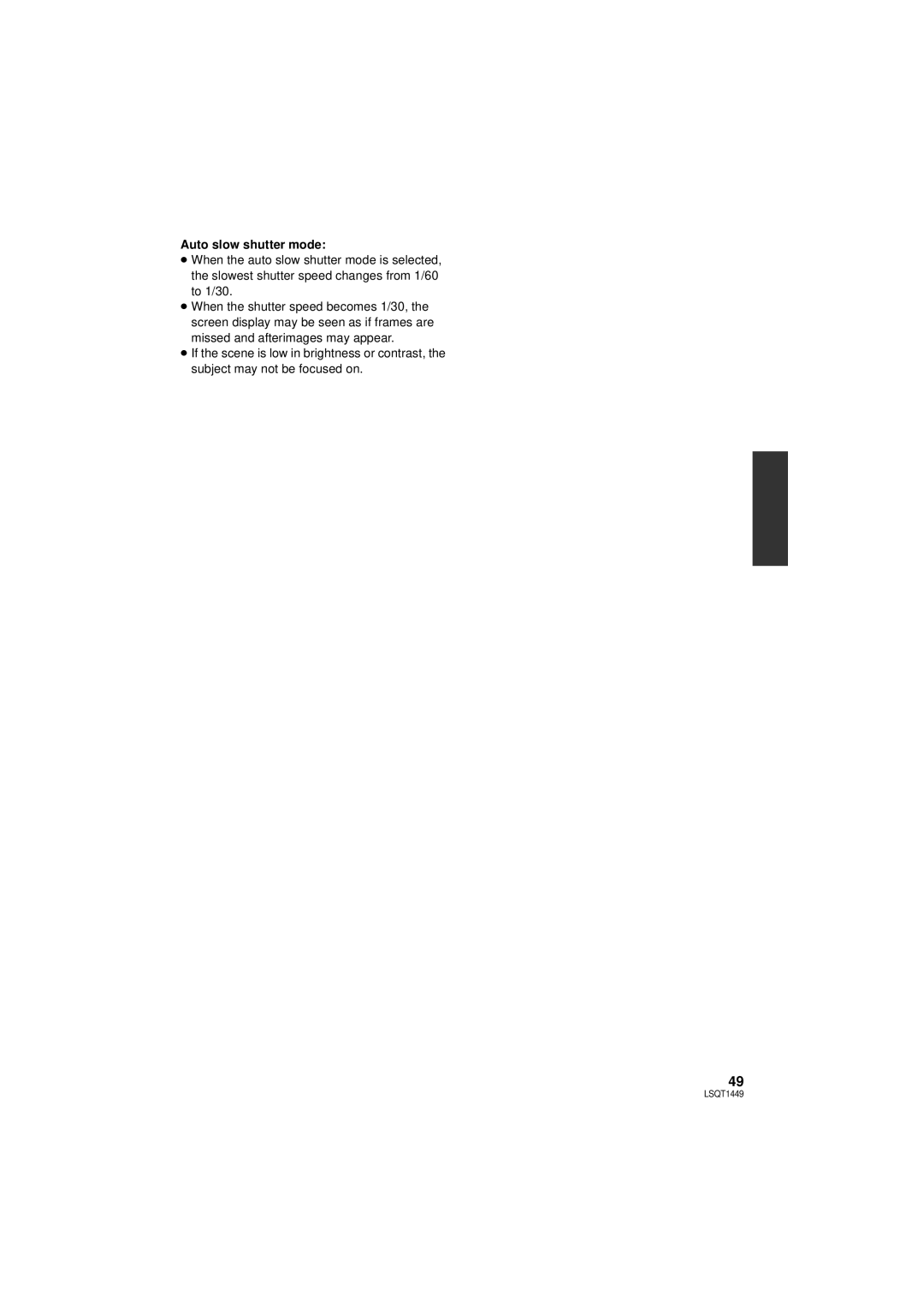 Panasonic SDR-H90PC, SDR-H80PC operating instructions Auto slow shutter mode 