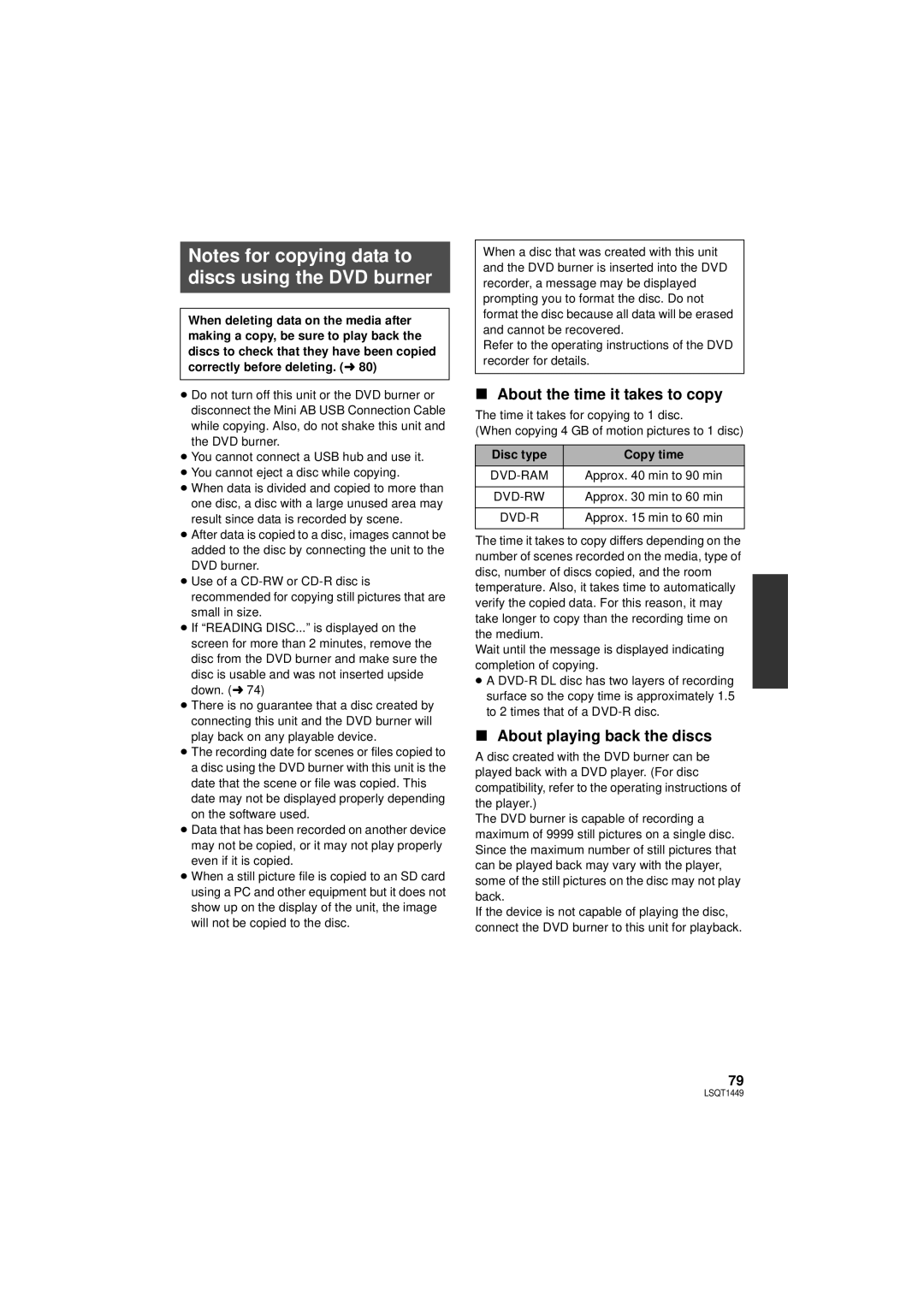 Panasonic SDR-H80PC, SDR-H90PC About the time it takes to copy, About playing back the discs, Disc type Copy time 