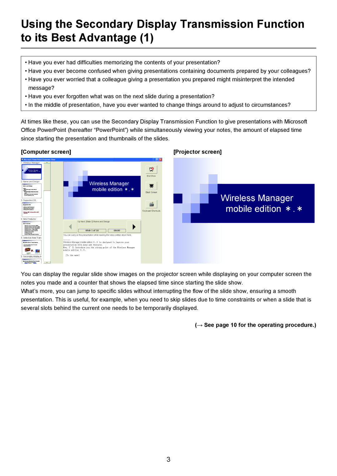 Panasonic Secondary Display Transmission Function manual → See page 10 for the operating procedure 