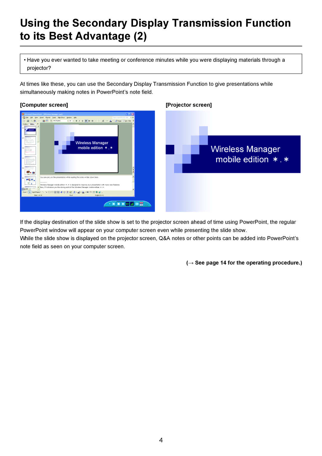 Panasonic Secondary Display Transmission Function manual → See page 14 for the operating procedure 