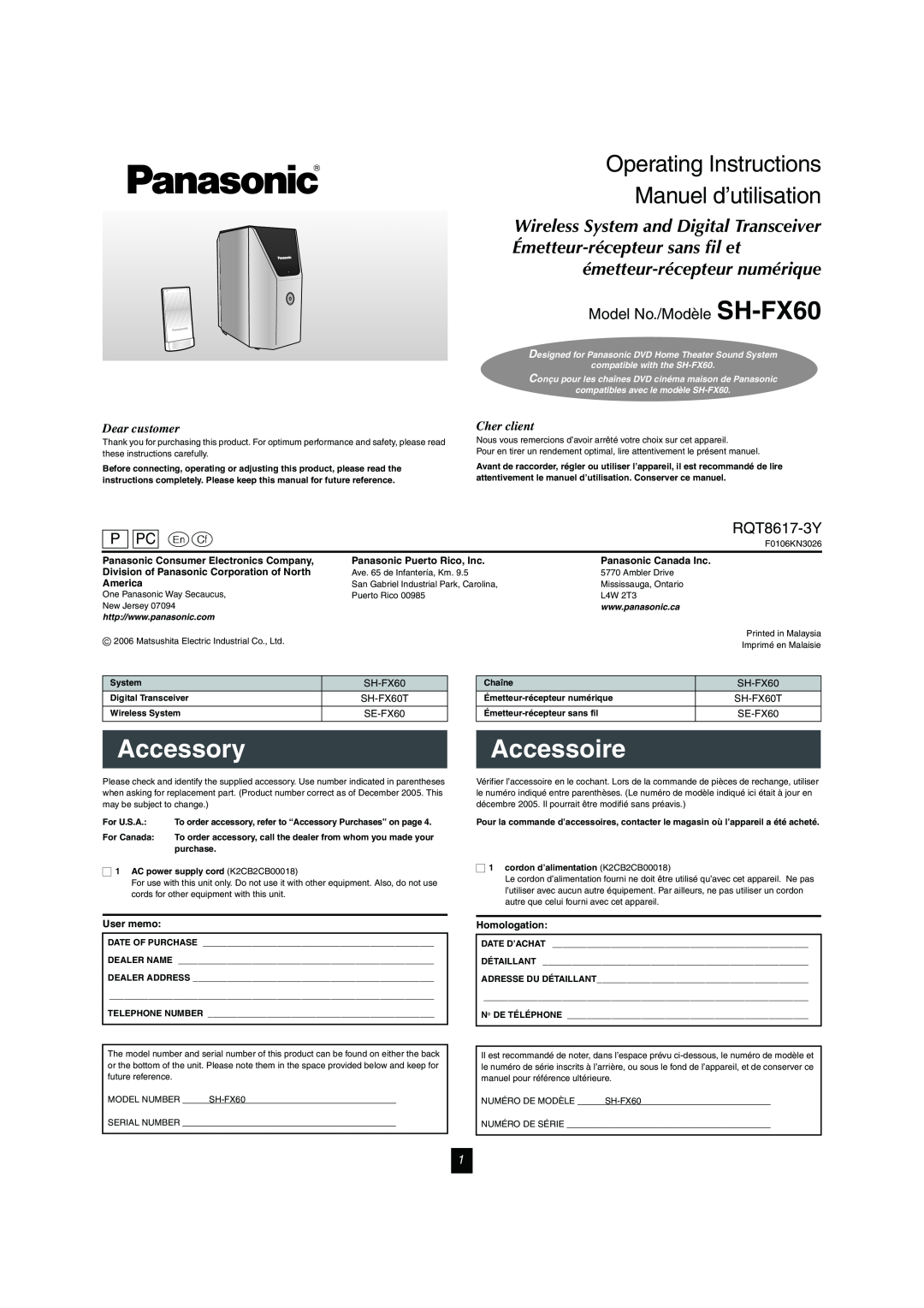 Panasonic SH-FX60 operating instructions Accessory, Accessoire, Operating Instructions Manuel d’utilisation, RQT8617-3Y 