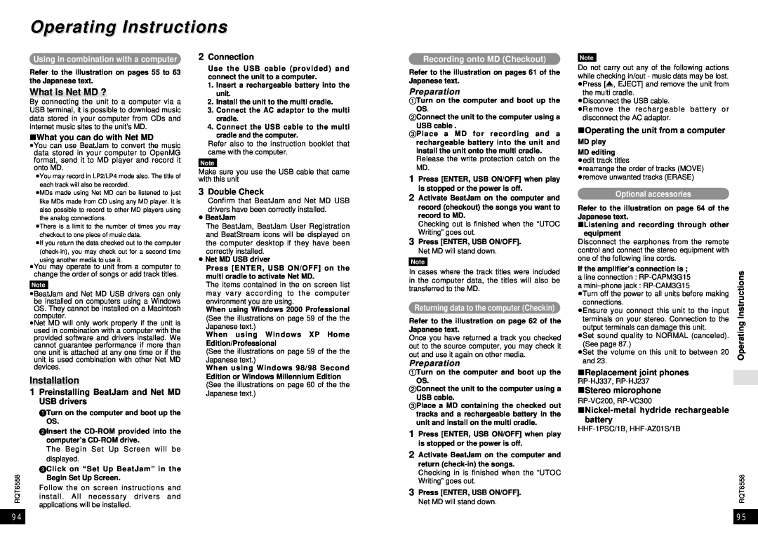 Panasonic SJ-MR250 manual Operating Instructions, What is Net MD ?, Installation, Recording onto MD Checkout, Preparation 