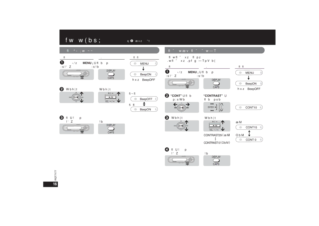 Panasonic SJ-MR270, SJ-MR240 operating instructions その他の便利な機能 手順2以降は、9秒以内に, リモコン操作確認音の入・切 表示パネルの濃淡コントラストの調整 