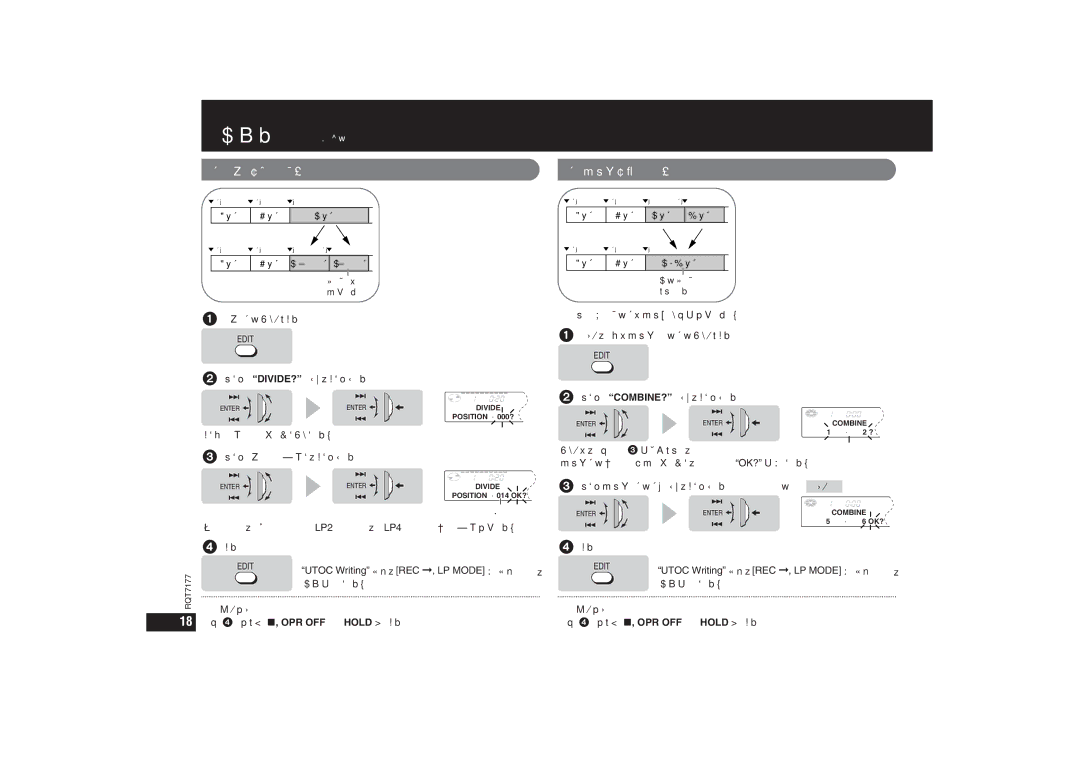 Panasonic SJ-MR270, SJ-MR240 operating instructions 曲を分ける（ディバイド）, 曲をつなぐ（コンバイン） 