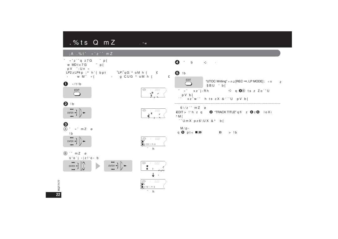 Panasonic SJ-MR270, SJ-MR240 operating instructions Mdになまえをつける 本体操作のみ, 録音済みmdにディスク名、曲名をつける 