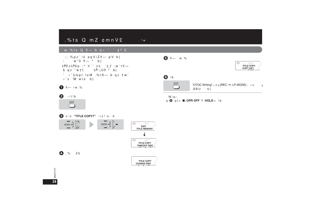 Panasonic SJ-MR270, SJ-MR240 operating instructions Mdになまえをつける（つづき） 本体操作のみ, 他のmdになまえをコピーする（タイトルステーション） 