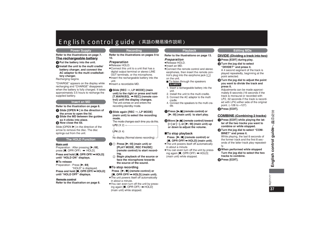 Panasonic SJ-MR240, SJ-MR270 operating instructions To stop recording, To stop playback, Combine Combining 2 tracks 