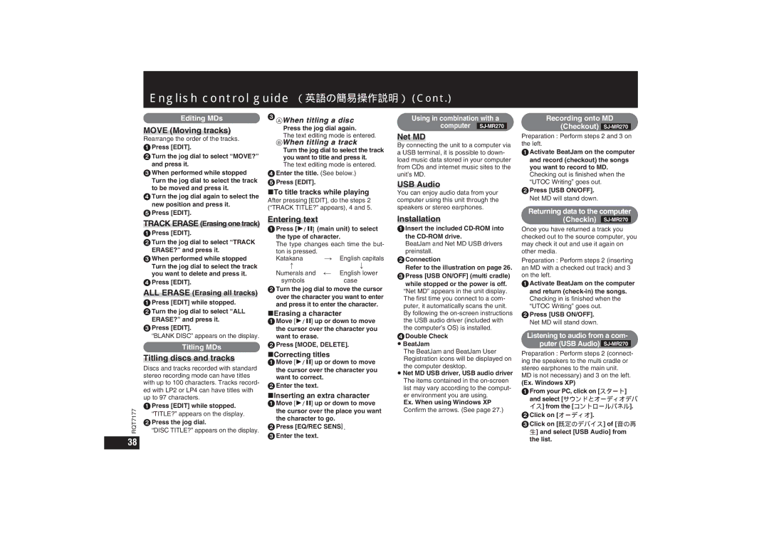 Panasonic SJ-MR270 ALL Erase Erasing all tracks, To title tracks while playing, Erasing a character, Correcting titles 