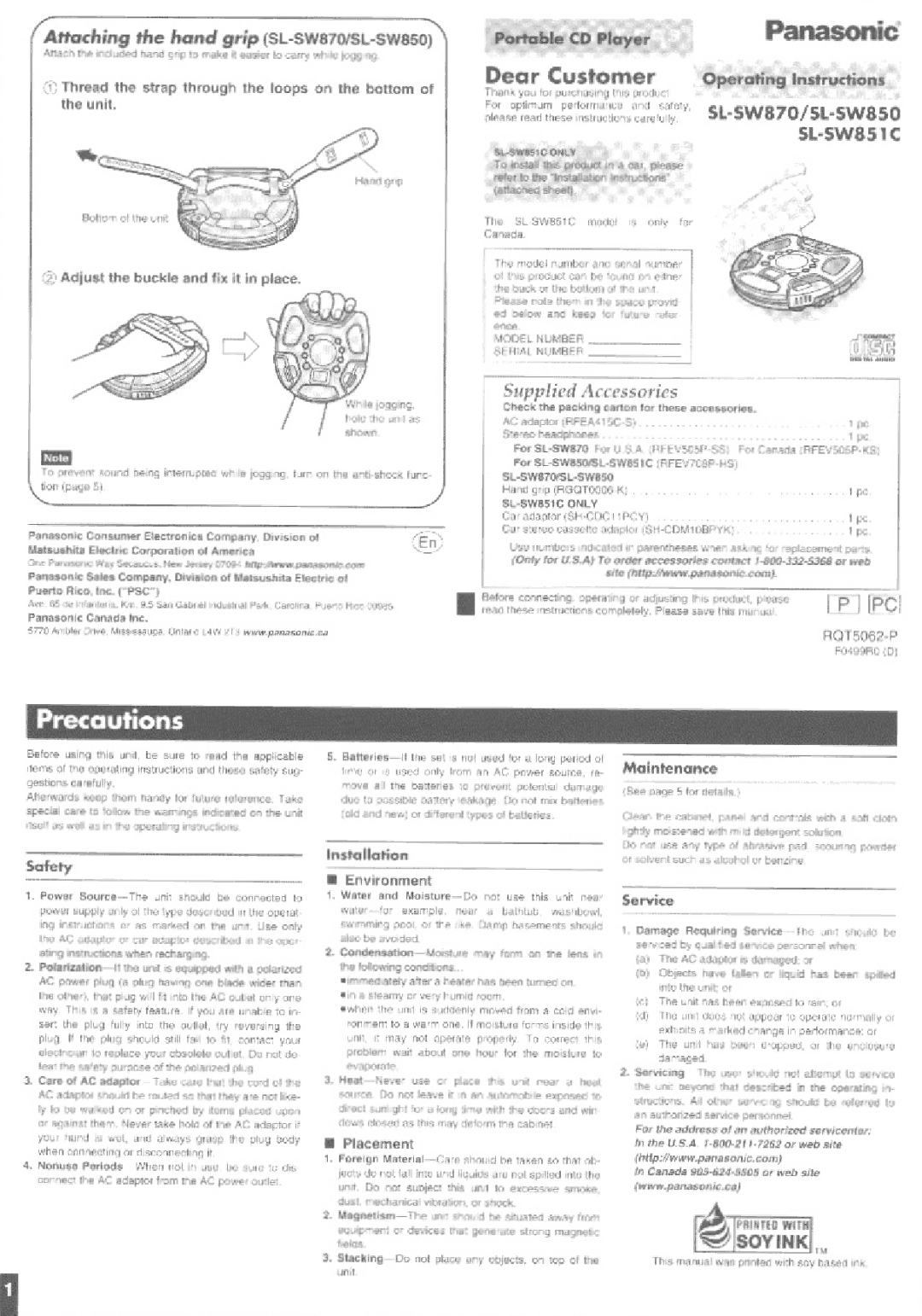 Panasonic SL-SW870, SL-SW851C, SL-SW850 manual 