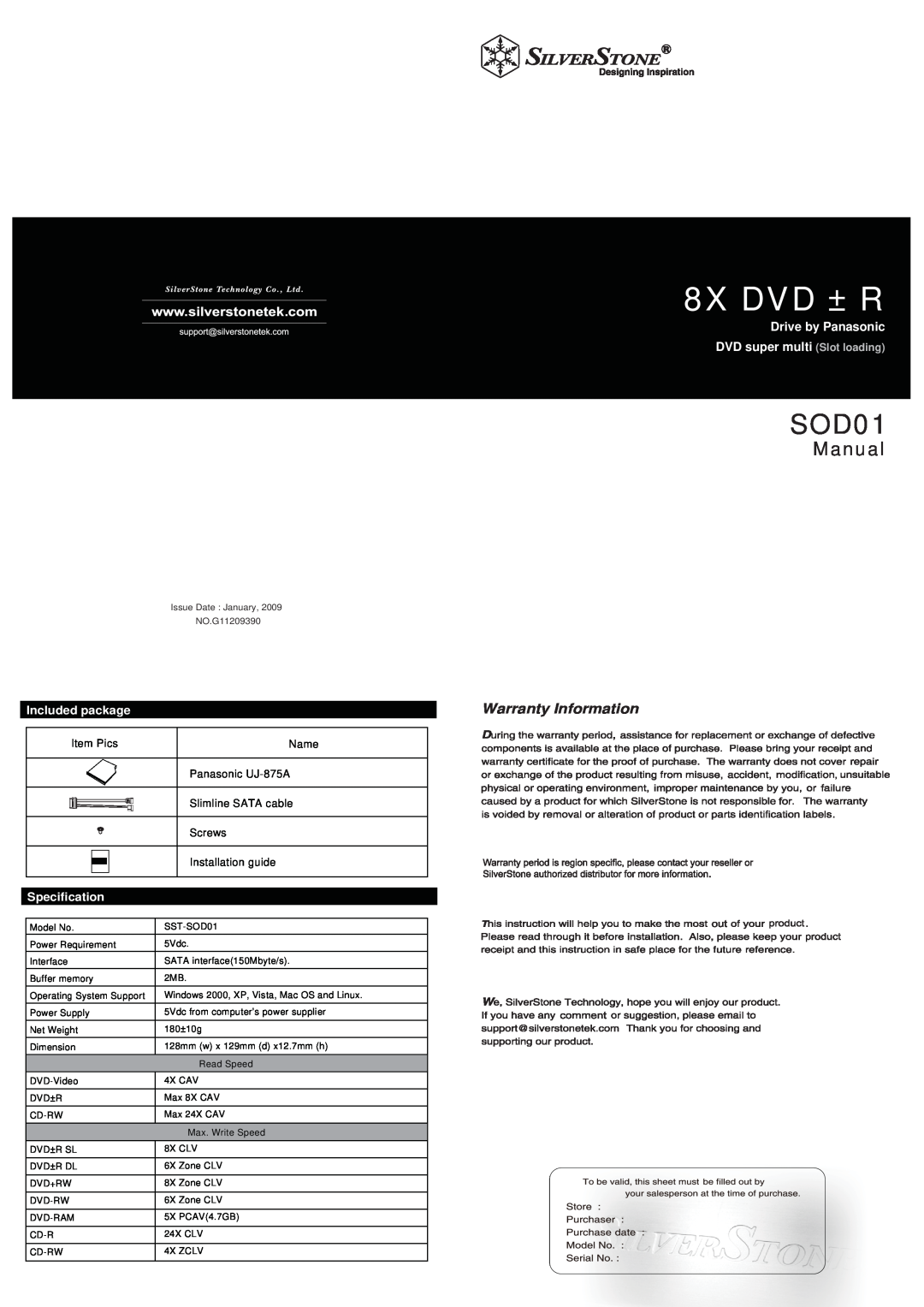 Panasonic SOD01 warranty Included package, Specification, 8X DVD ± R, Manual, Warranty Information 