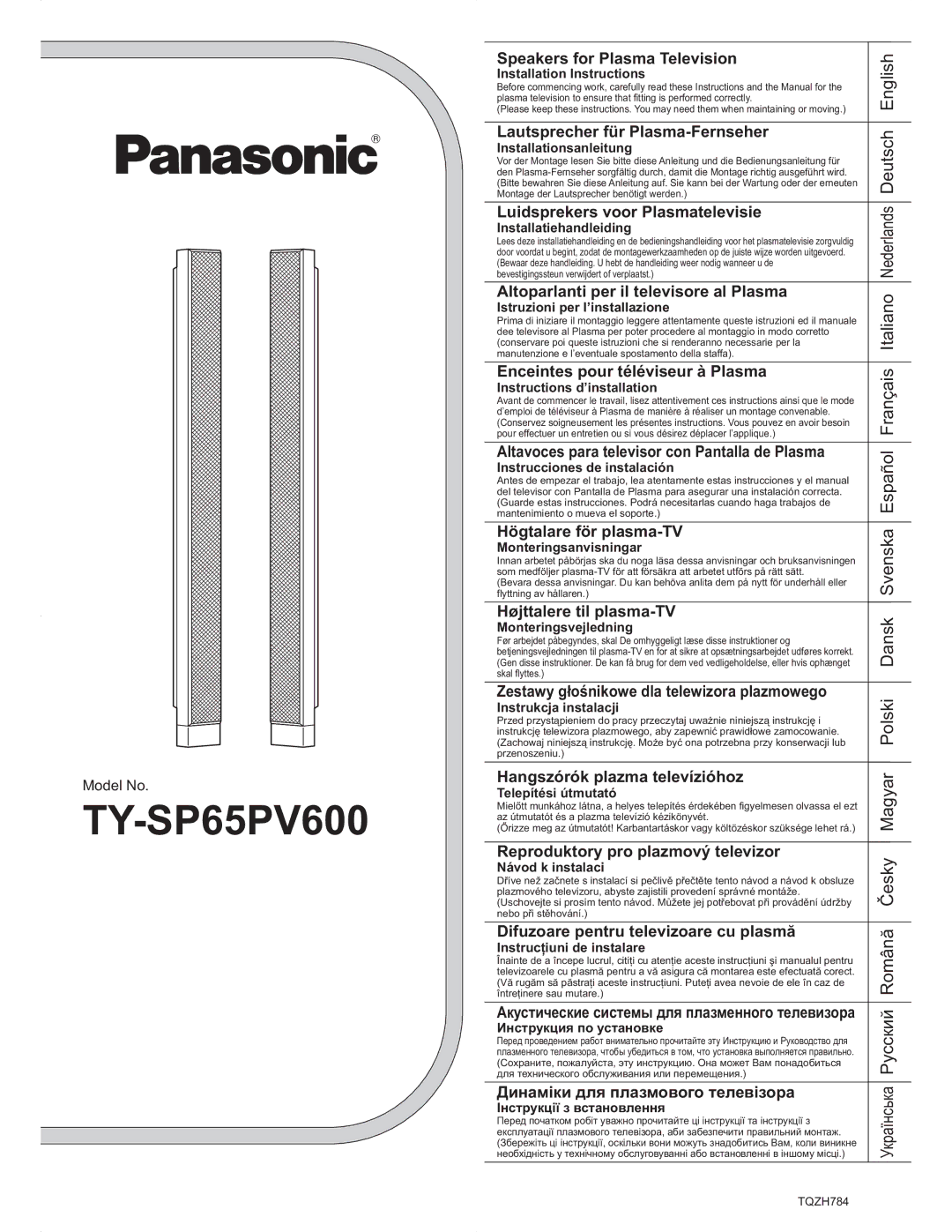 Panasonic SP65PV600 manual 6SHDNHUVIRU3ODVPD7HOHYLVLRQ, DXWVSUHFKHUIU3ODVPDHUQVHKHU, +JWDODUHIUSODVPD79 