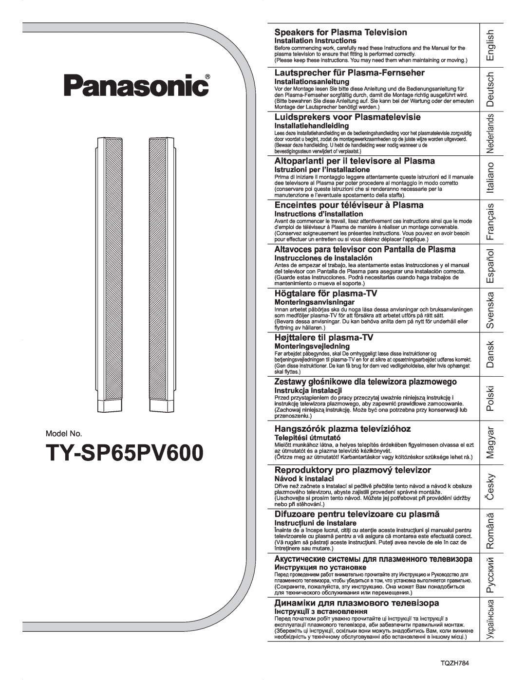 Panasonic SP65PV600 manual 7 6339 