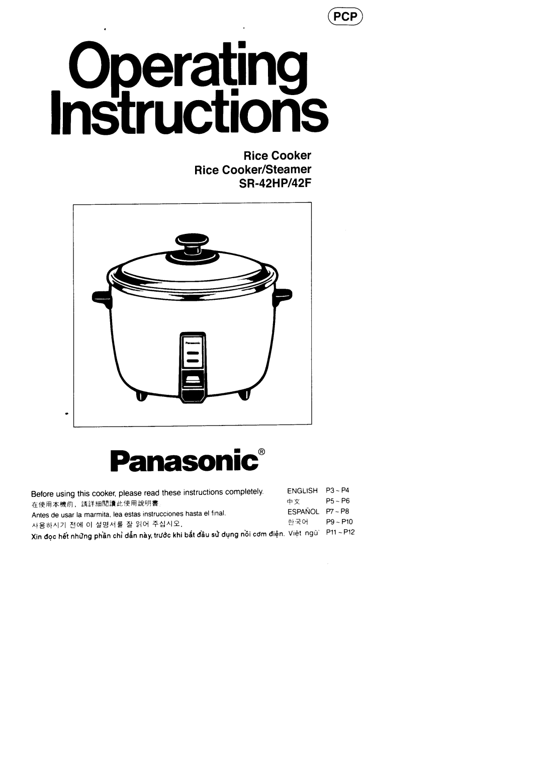 Panasonic SR-42HP/42F manual RiceCooker RiceCooker/Steamer SR-42HPl42F, Operdng, lnStructiorT, PanasoniC 
