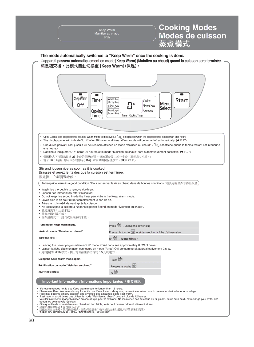 Panasonic SR-DE102 manuel dutilisation AKeep Warm C , Important Information / Informations importantes 