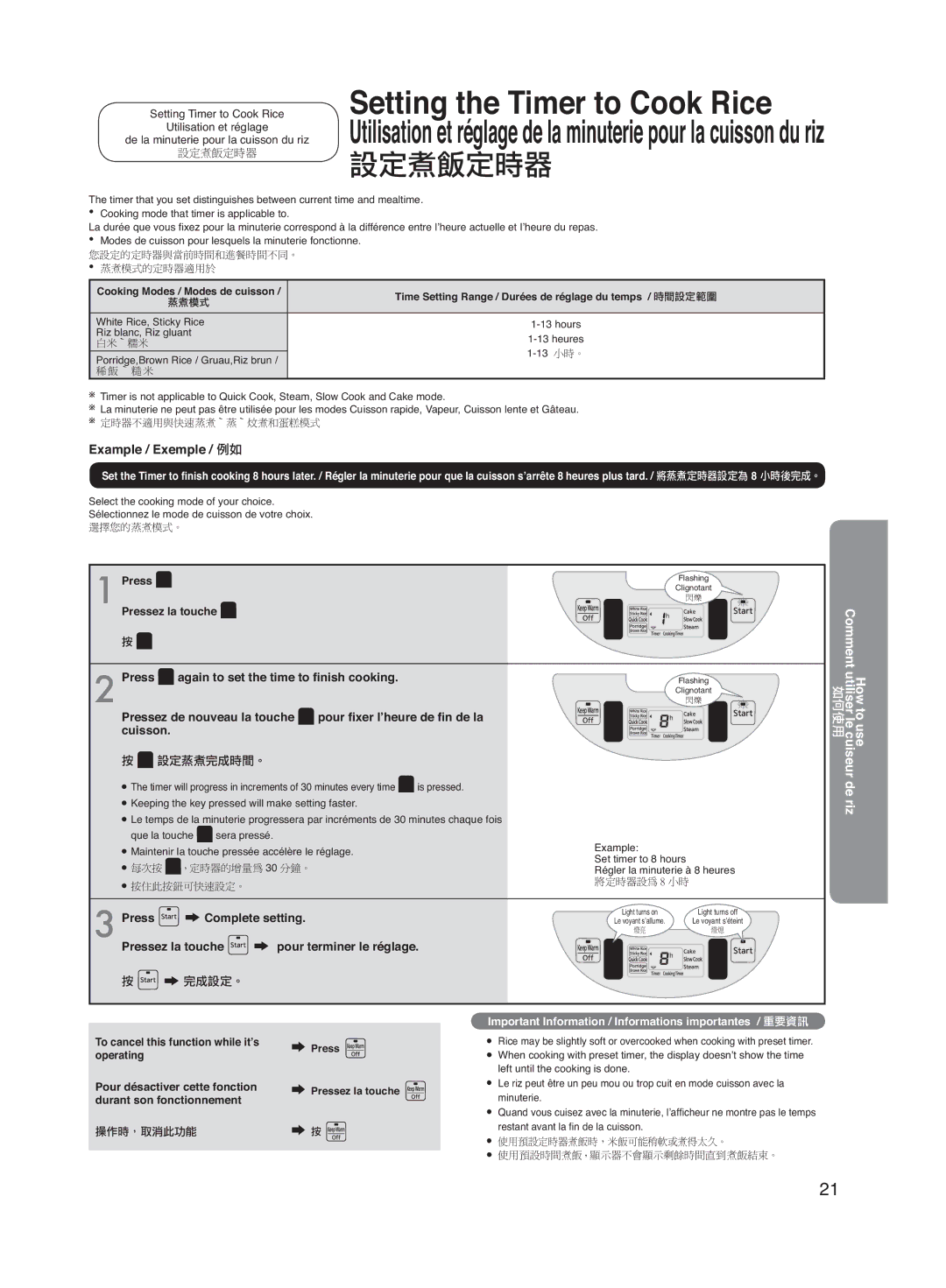 Panasonic SR-DE102 manuel dutilisation Example / Exemple, How to use utiliser le cuiseur de riz 