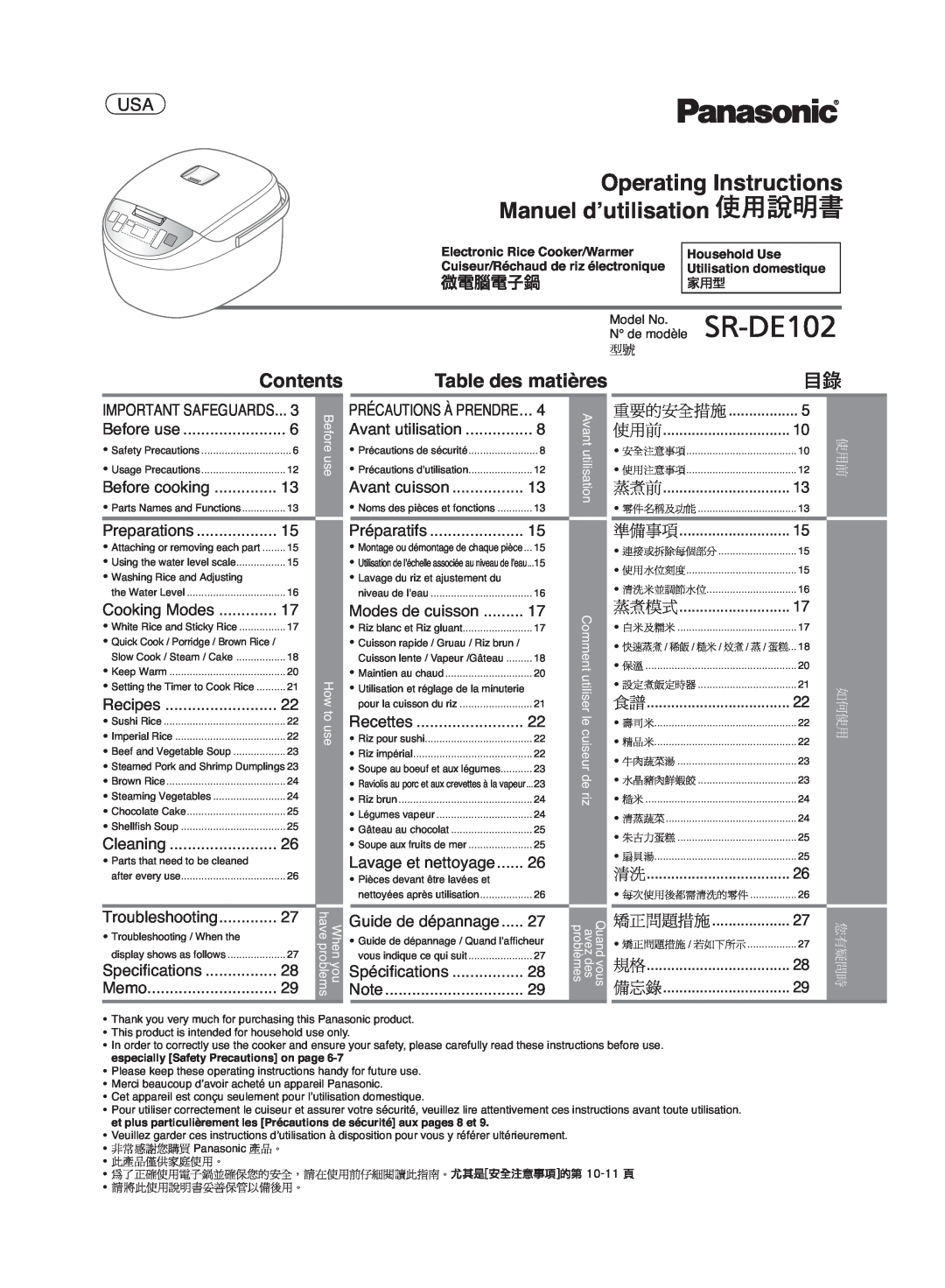 Panasonic SR-DE102 manuel dutilisation Operating Instructions Manuel d’utilisation, Contents, Table des matières, Recipes 