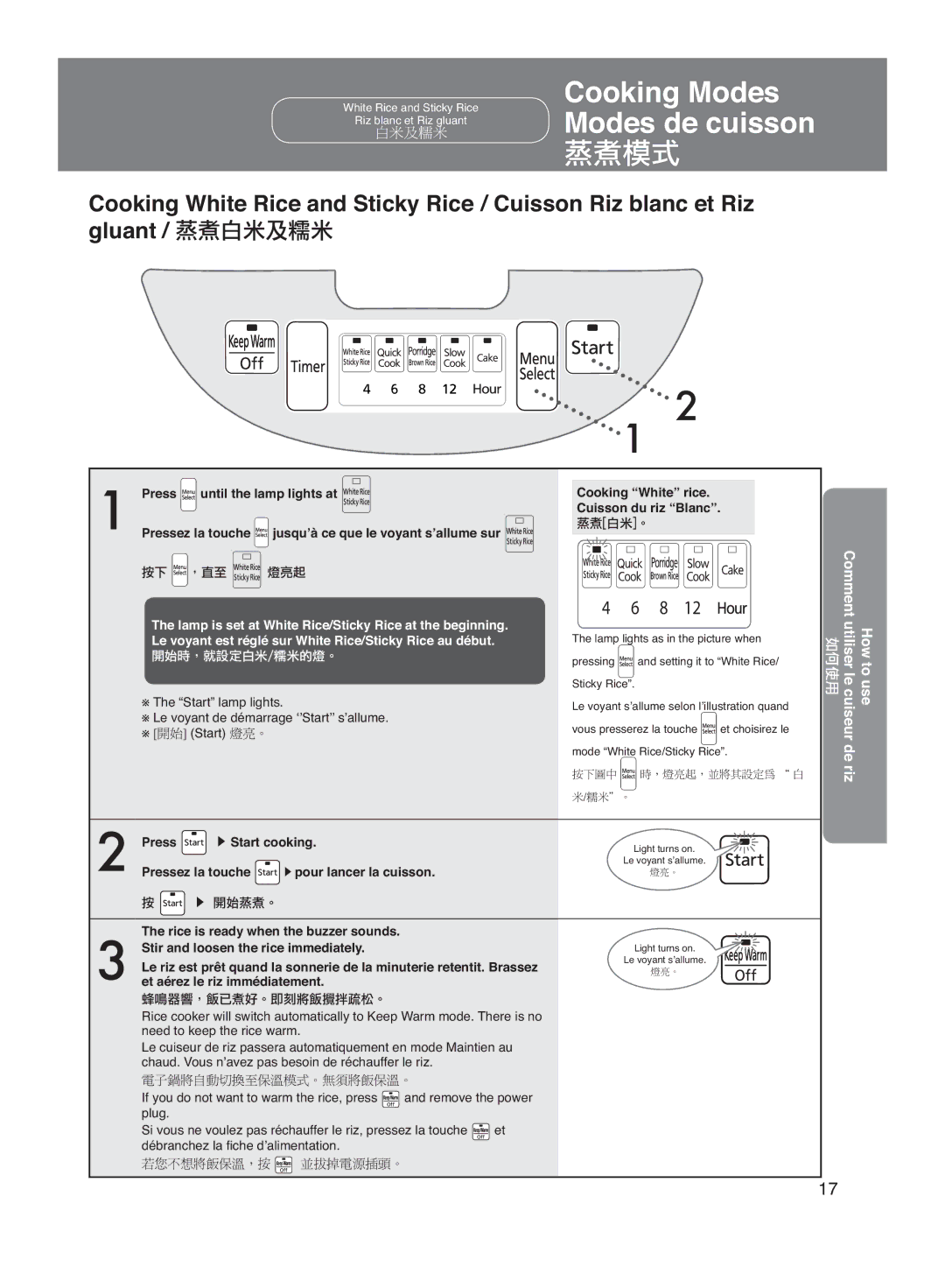 Panasonic SR-DG182, SR-DG102 manuel dutilisation Cooking Modes Modes de cuisson, Utiliser le cuiseur How to use De riz 