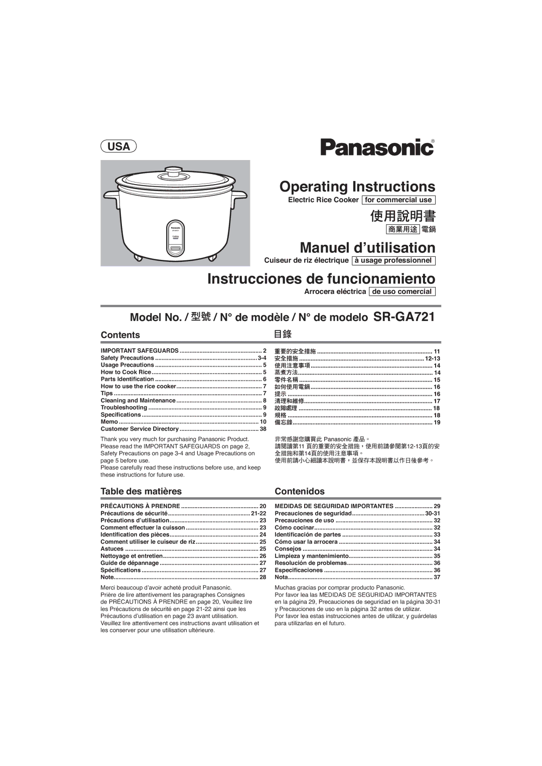 Panasonic SR-GA721 manuel dutilisation Operating Instructions 