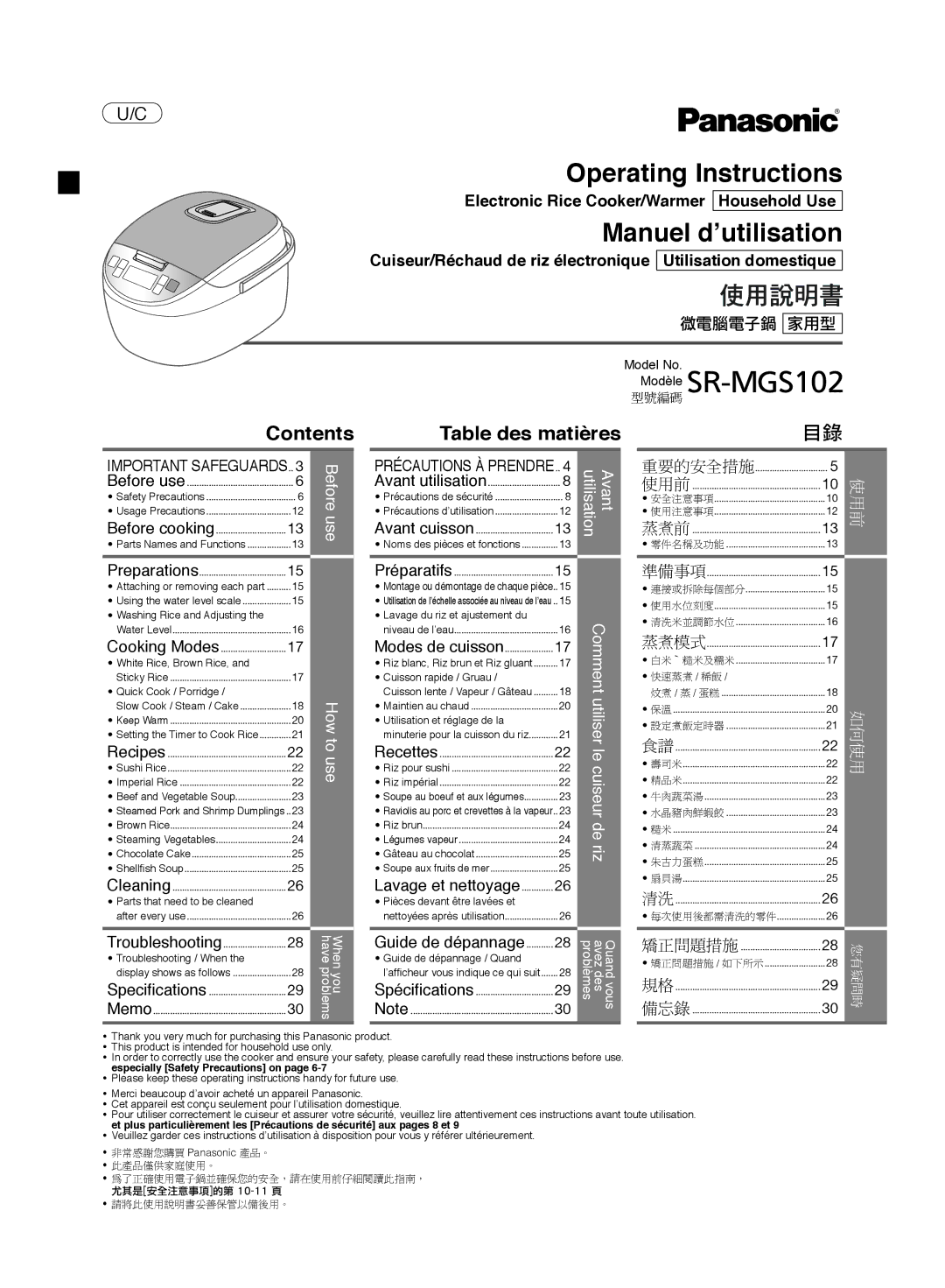 Panasonic SR-MGS102 specifications Operating Instructions 