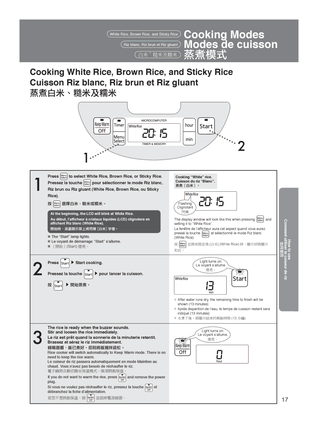 Panasonic SR-MGS102 specifications 蒸煮模式, Cooking White rice. Cuisson du riz Blanc. 蒸煮〔白米〕。 