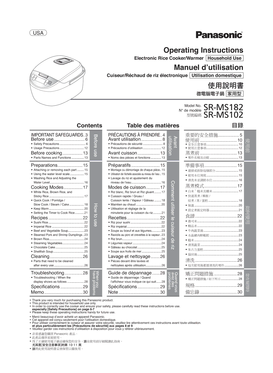 Panasonic SR-MS182, SR-MS102 manual Operating Instructions 