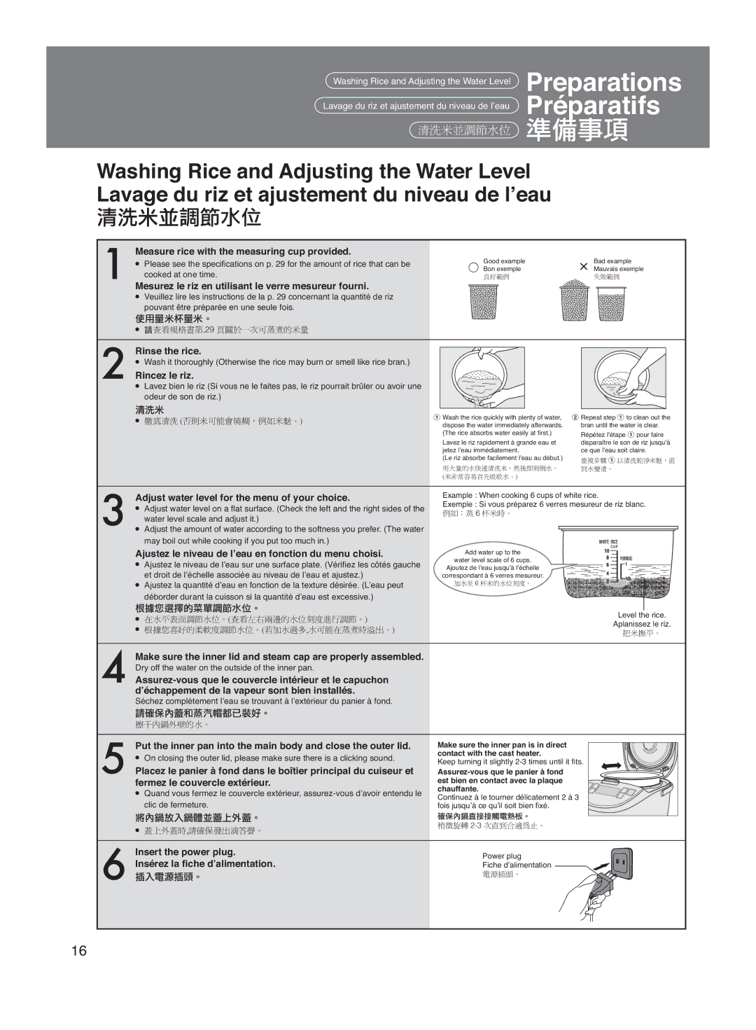 Panasonic SR-MS102, SR-MS182 manual Rinse the rice 