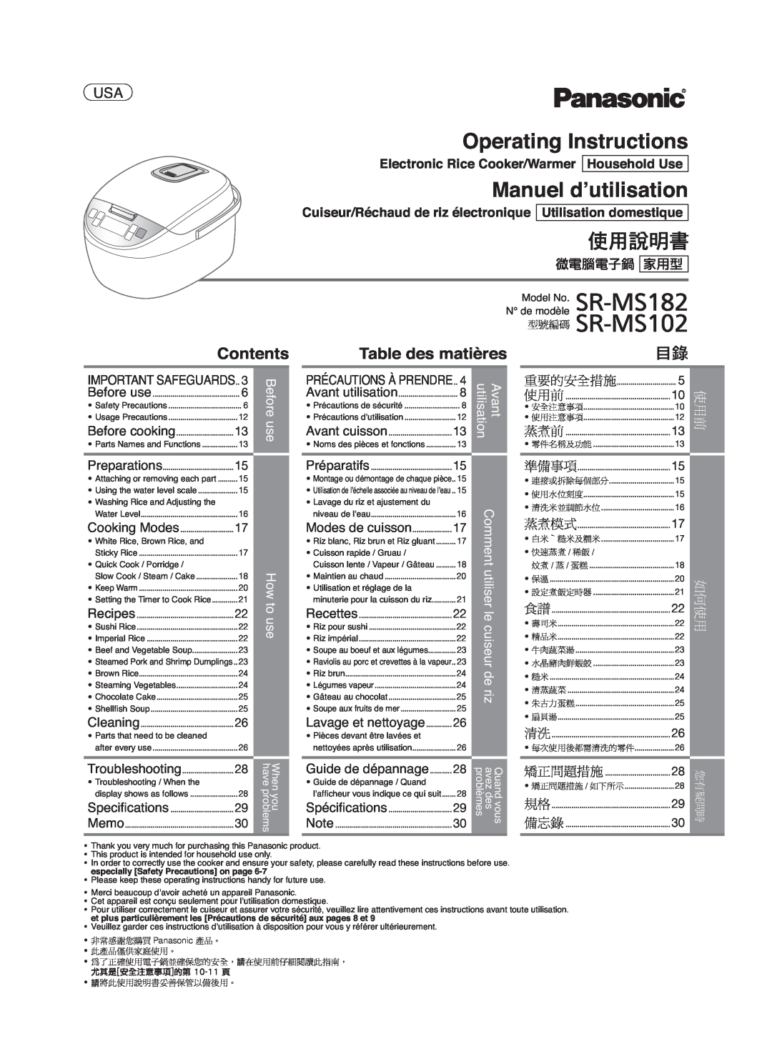 Panasonic SR-MS182 manual Operating Instructions, Manuel d’utilisation, Contents, Table des matières, Modes de cuisson 