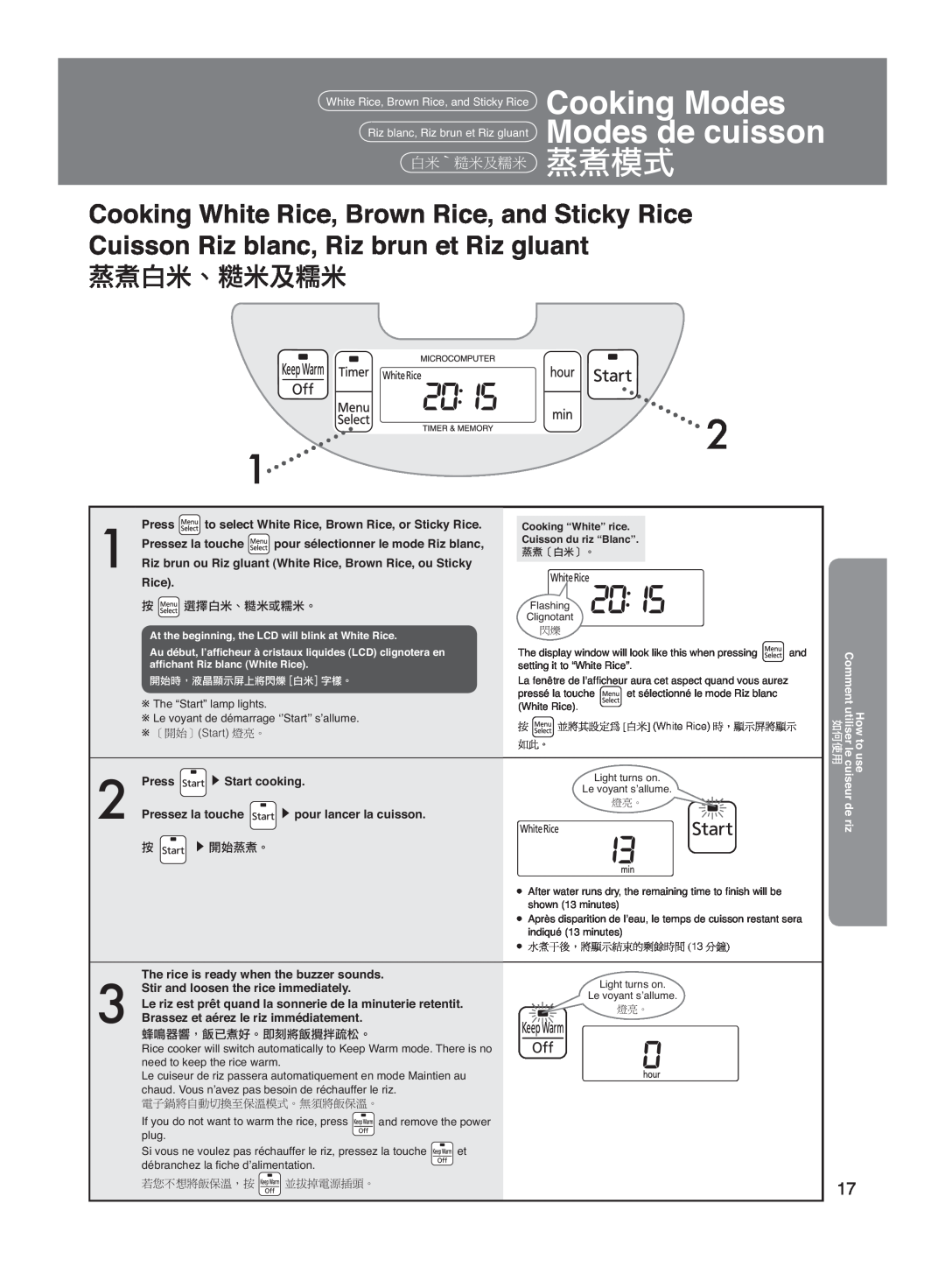 Panasonic SR-MS182 manual Cooking Modes Modes de cuisson, White Rice, Brown Rice, and Sticky Rice, cuiseur de riz, ʳʻ£Îʳ 