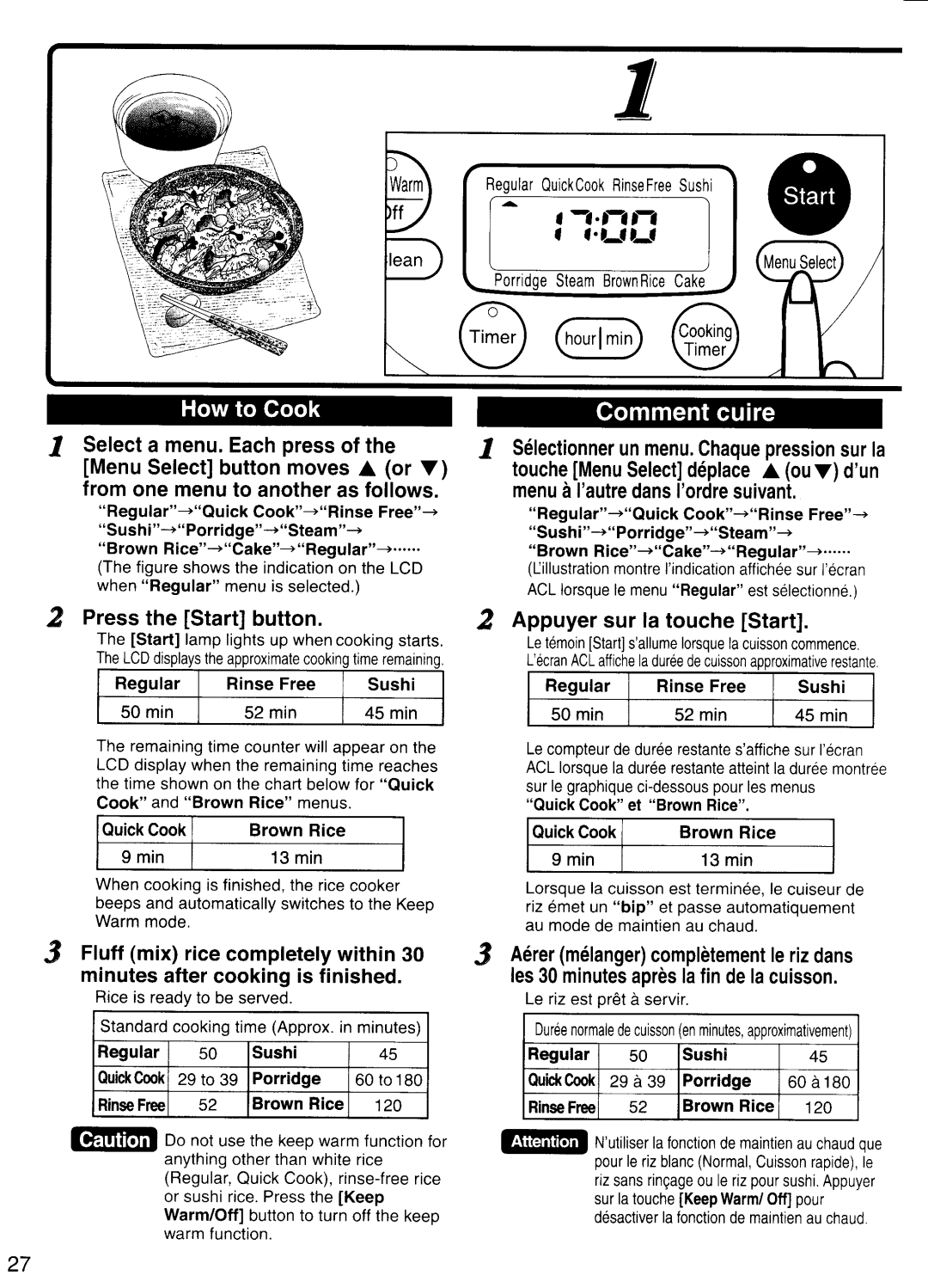 Panasonic SR-NA18, SR-NA10 manual 