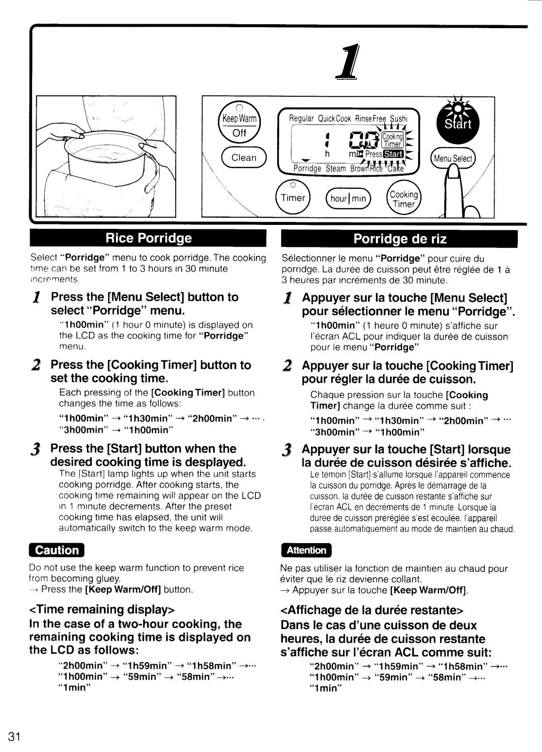 Panasonic SR-NA18, SR-NA10 manual 