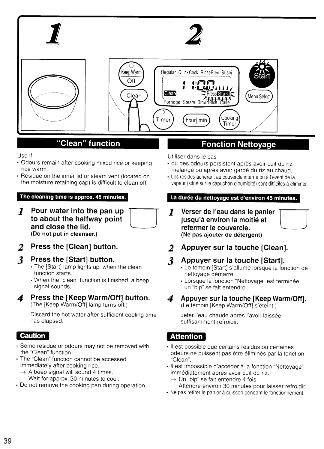 Panasonic SR-NA18, SR-NA10 manual 