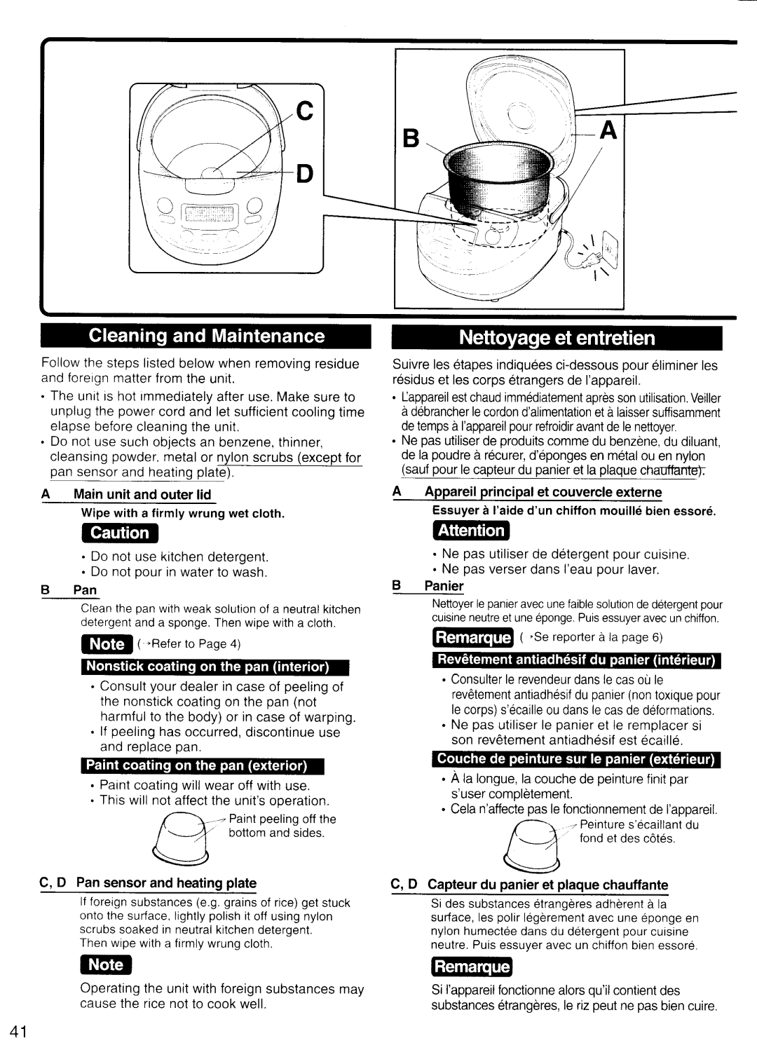 Panasonic SR-NA18, SR-NA10 manual 