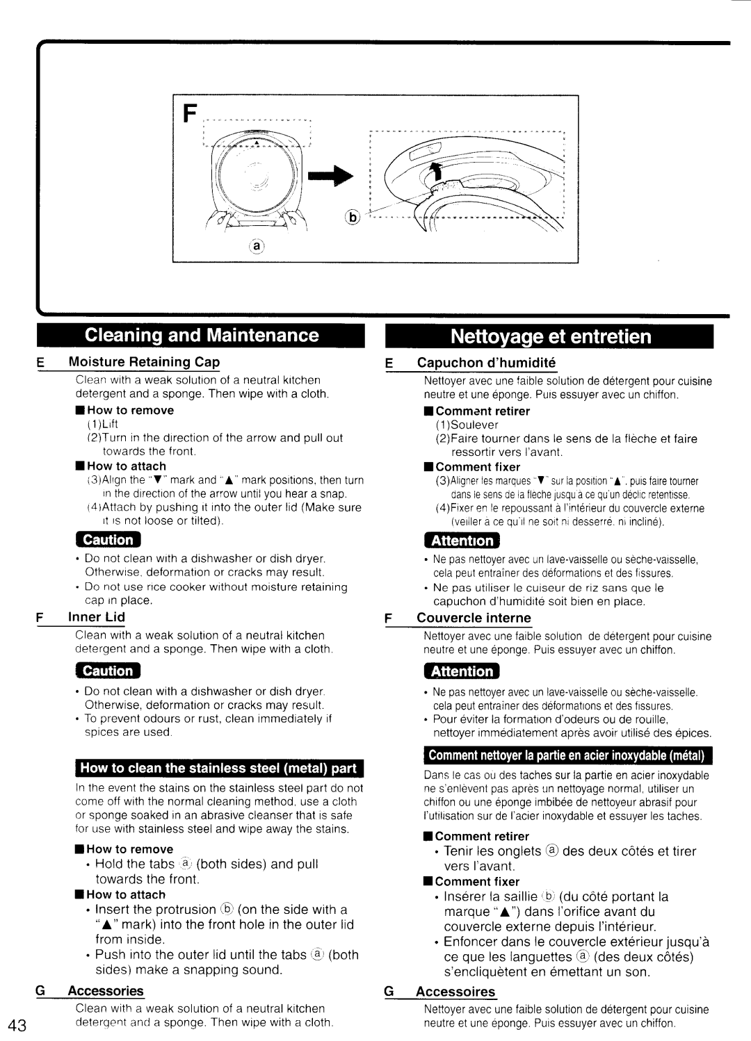 Panasonic SR-NA18, SR-NA10 manual 