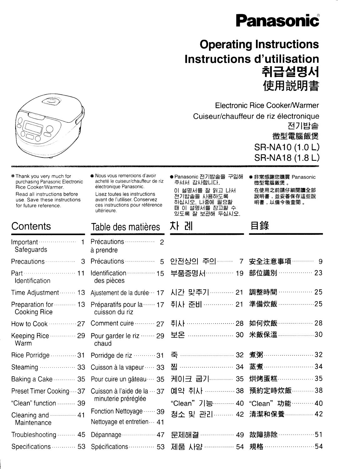 Panasonic SR-NA10, SR-NA18 manual 