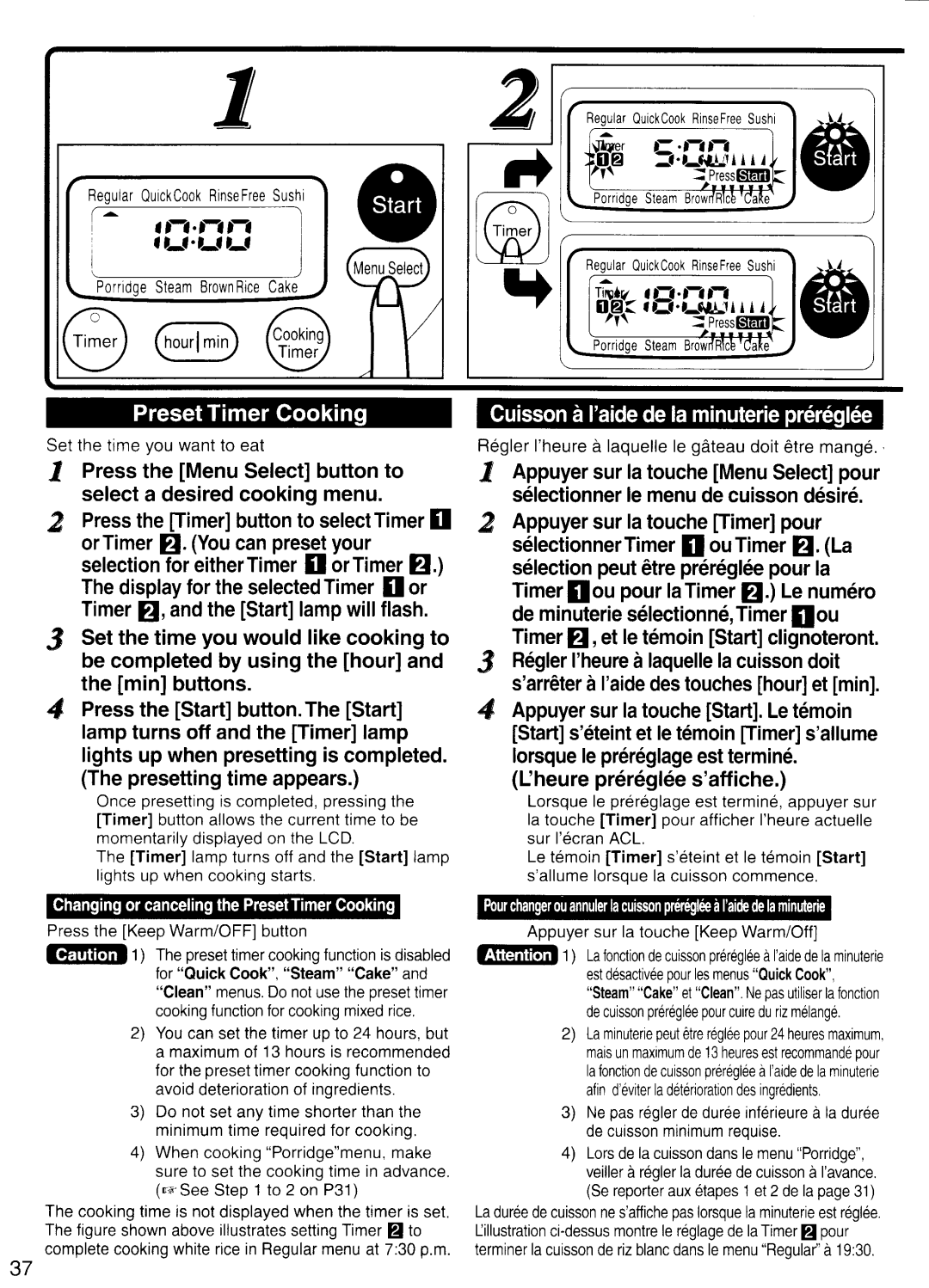 Panasonic SR-NA18, SR-NA10 manual 
