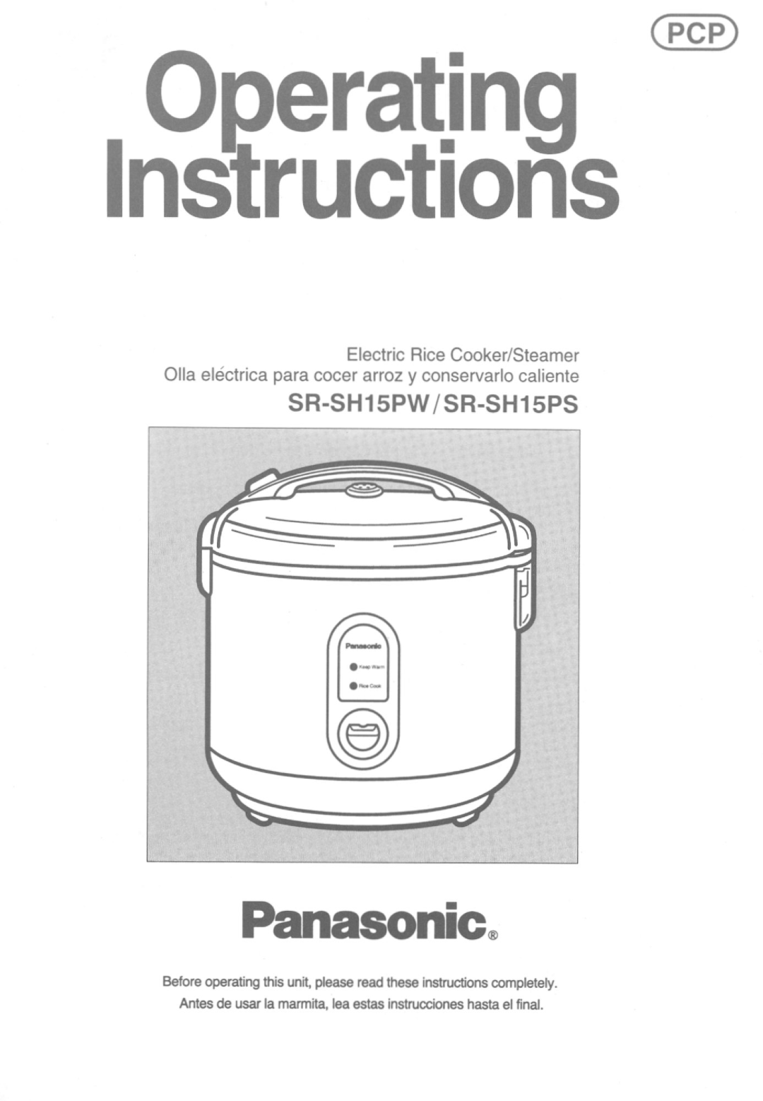 Panasonic SR-SH15PW manual 