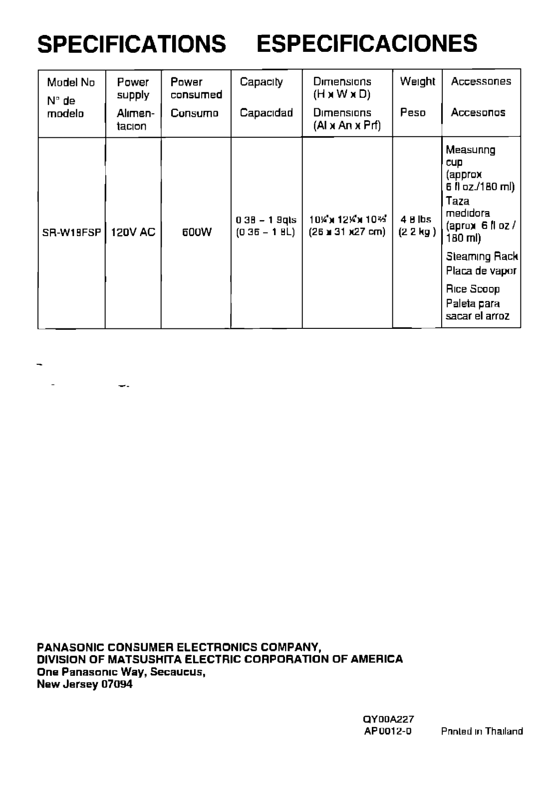 Panasonic SR-W18FSP manual 