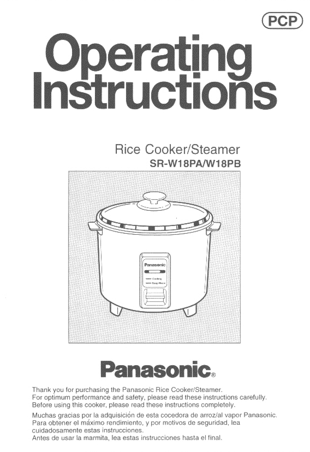 Panasonic W18PB, SR-W18PA manual 