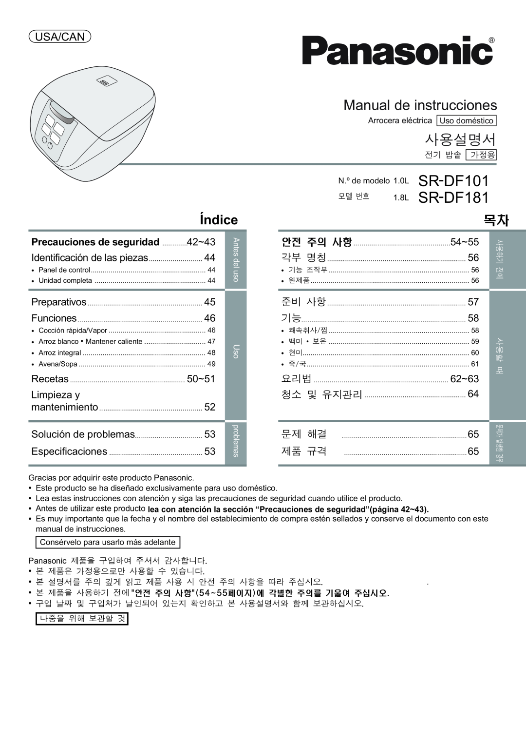 Panasonic SR/DF181 Manual de instrucciones, Índice, 1.8L SR-DF181, 50~51, mantenimiento, 62~63, Precauciones de seguridad 