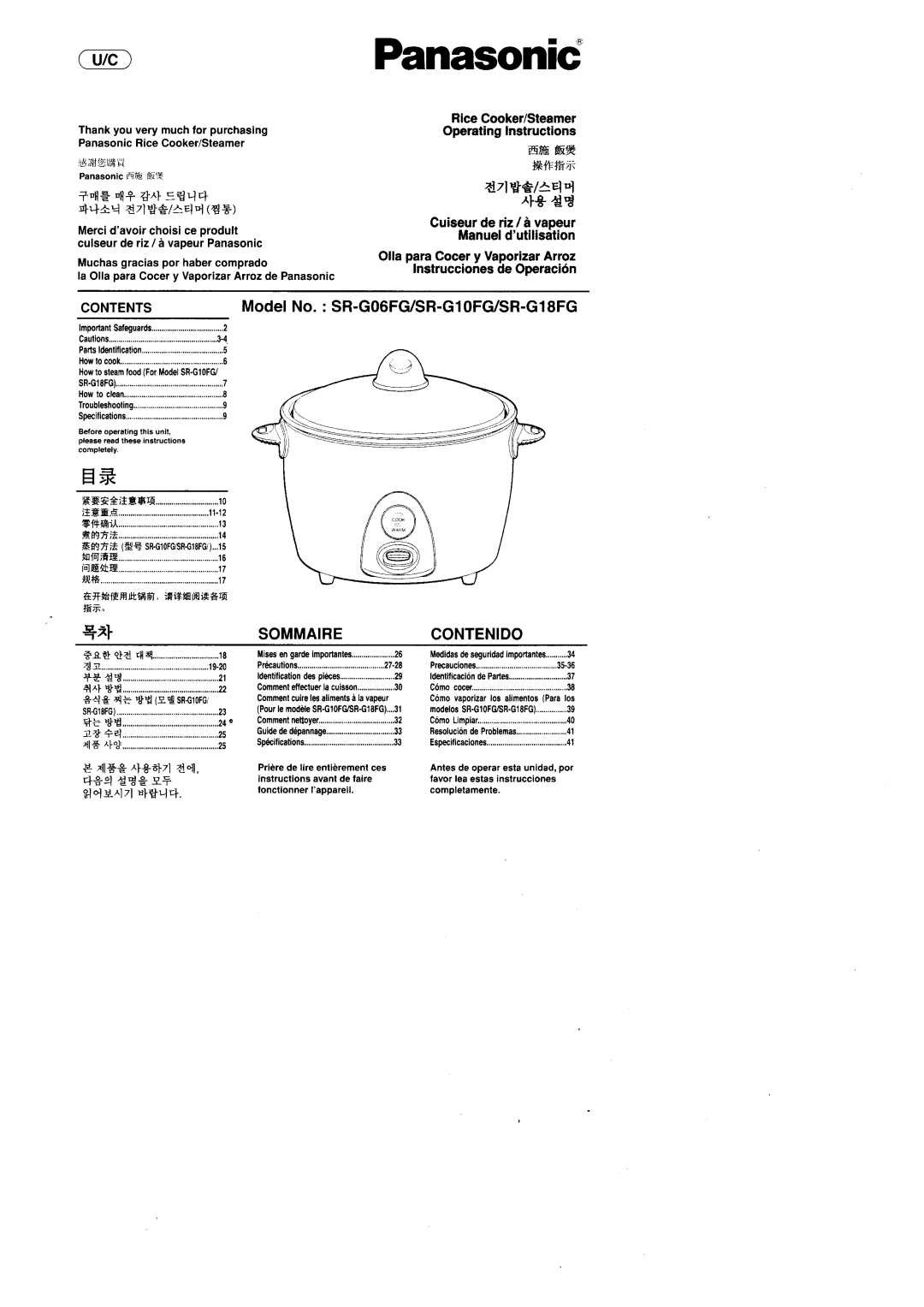 Panasonic SR'GO6FG/SR.G10FG/SR.GI8FG manual +ll€ll++l eBqq, MOdeINo. SRGO6FG/SR.G1OFG/SR.GI8FG 