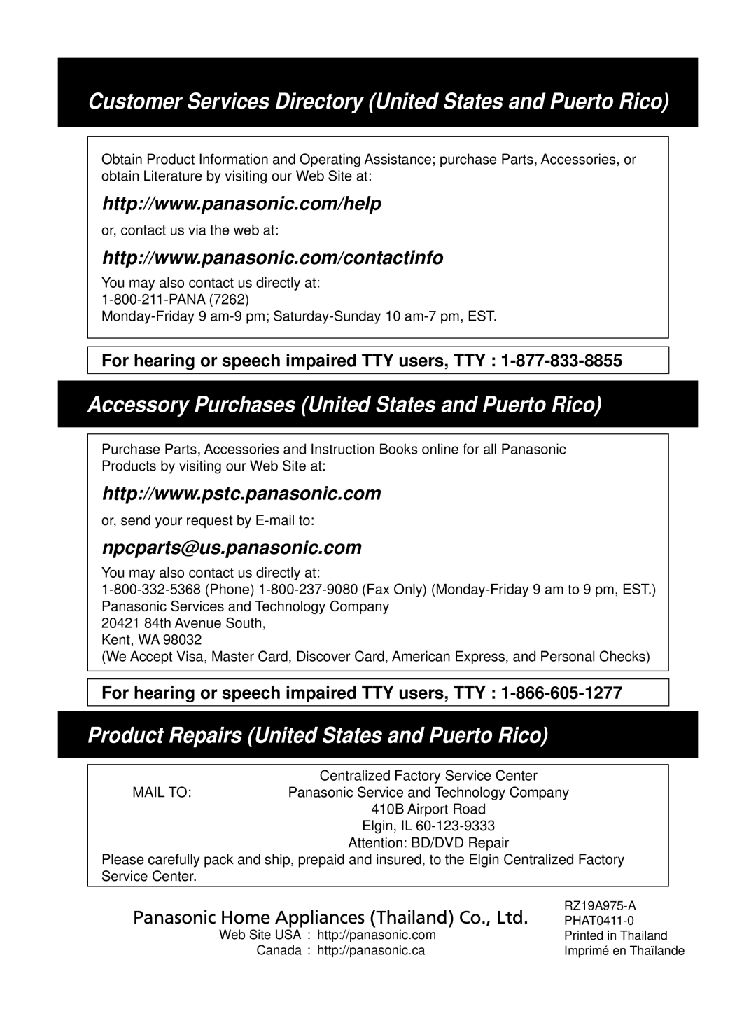 Panasonic SRMS103, SRMS183 operating instructions Accessory Purchases United States and Puerto Rico 