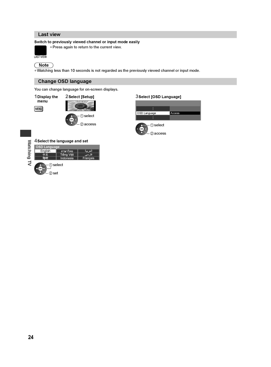 Panasonic ST50T, ST50D, ST50M, ST50K, ST50P warranty Last view, Change OSD language 